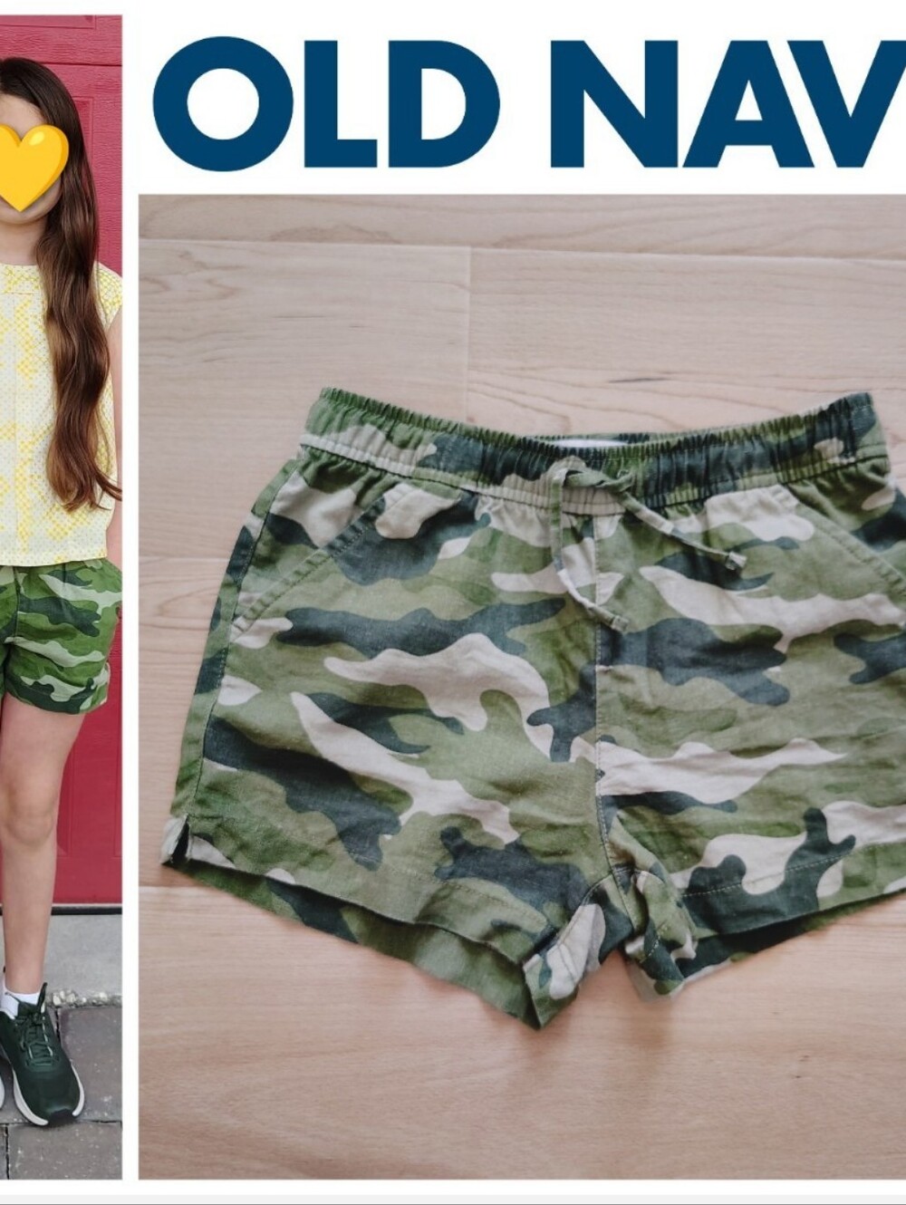 Camo Drawstring Shorts